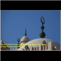 29318 02 0170 Al Fateh Moschee, Manama, Bahrain, Emirate 2017.jpg